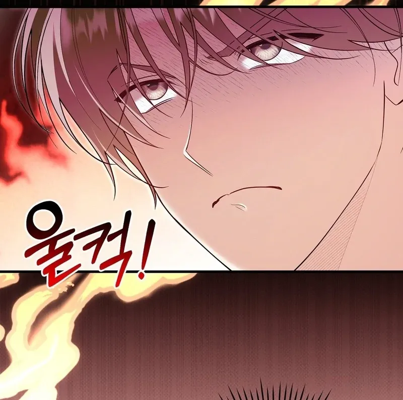 Worn-out Romance Chapter 11 page 113 - 