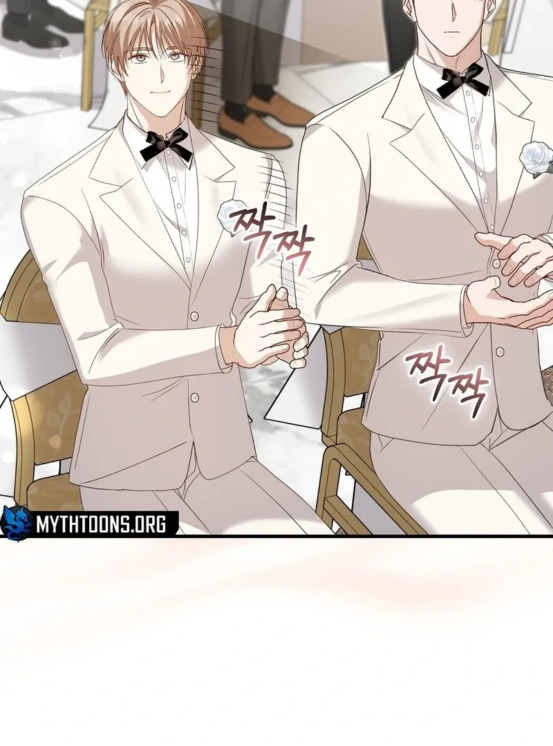 Worn-out Romance Chapter 11 page 13 - 