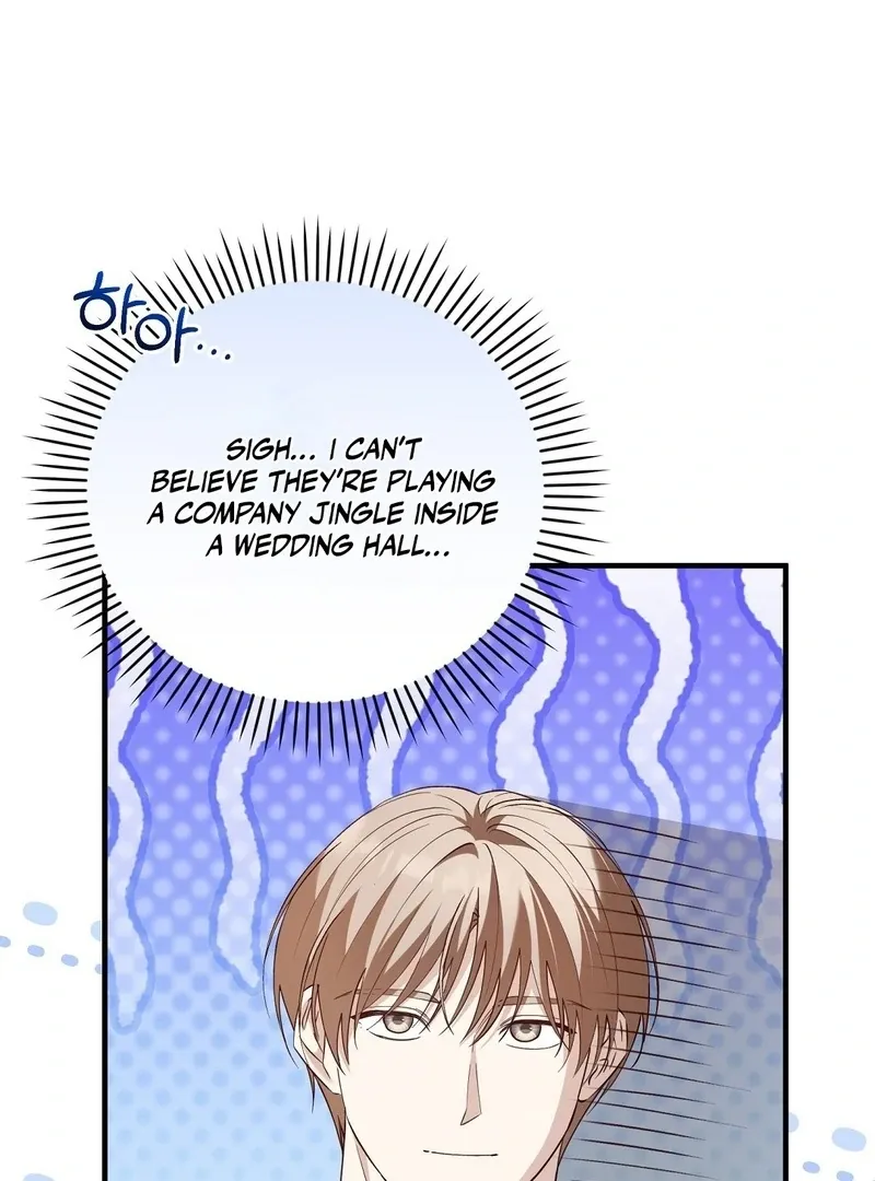 Worn-out Romance Chapter 11 page 14 - 
