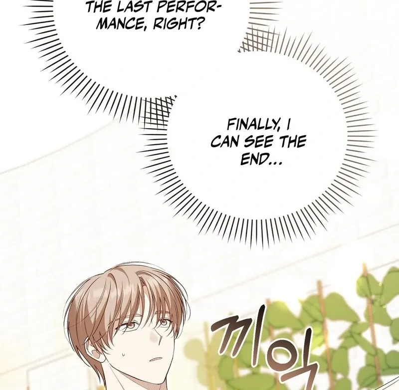 Worn-out Romance Chapter 11 page 19 - 