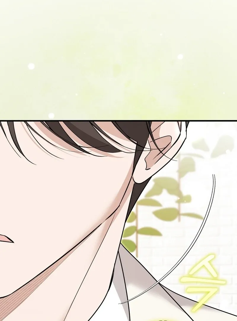 Worn-out Romance Chapter 11 page 42 - 