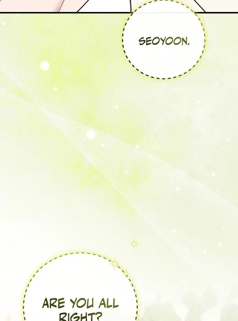 Worn-out Romance Chapter 11 page 43 - 