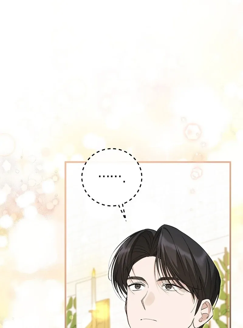 Worn-out Romance Chapter 11 page 49 - 