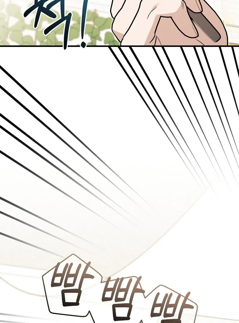 Worn-out Romance Chapter 11 page 61 - 