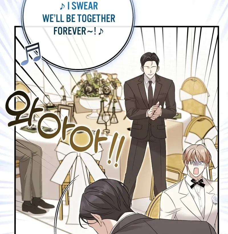 Worn-out Romance Chapter 11 page 75 - 