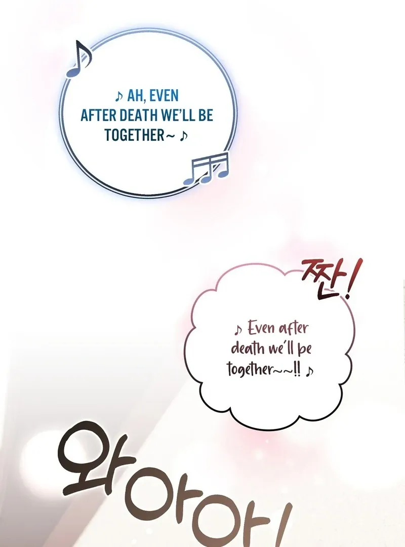 Worn-out Romance Chapter 11 page 79 - 
