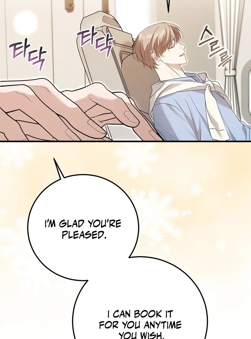 Worn-out Romance Chapter 11 page 88 - 