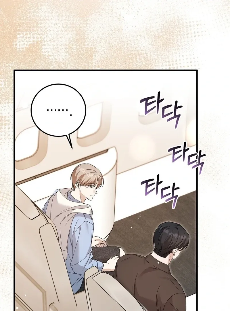 Worn-out Romance Chapter 11 page 92 - 
