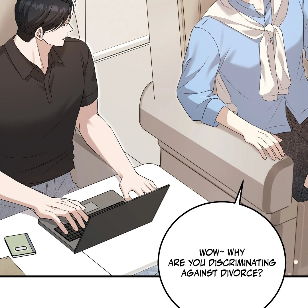 Worn-out Romance Chapter 12 page 12 - 