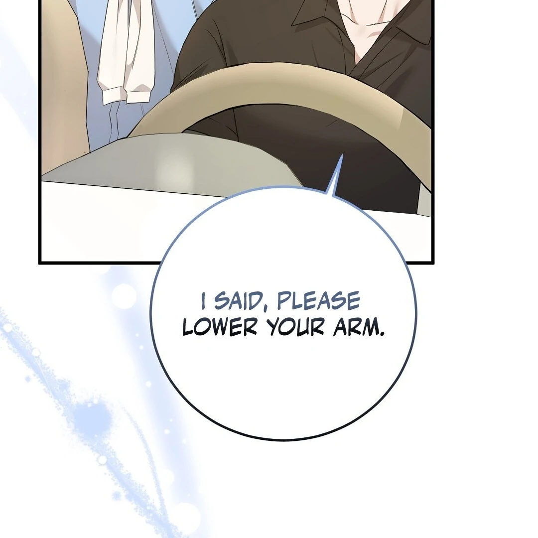 Worn-out Romance Chapter 12 page 116 - 