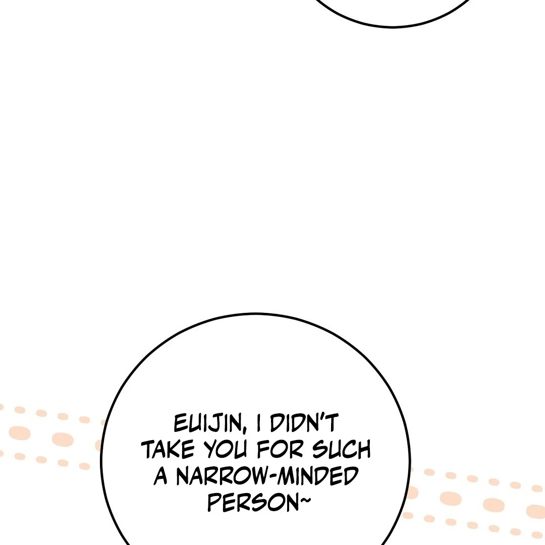 Worn-out Romance Chapter 12 page 13 - 
