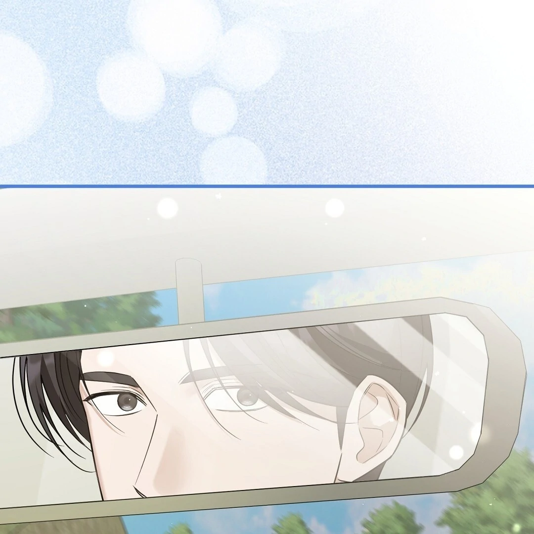 Worn-out Romance Chapter 12 page 123 - 