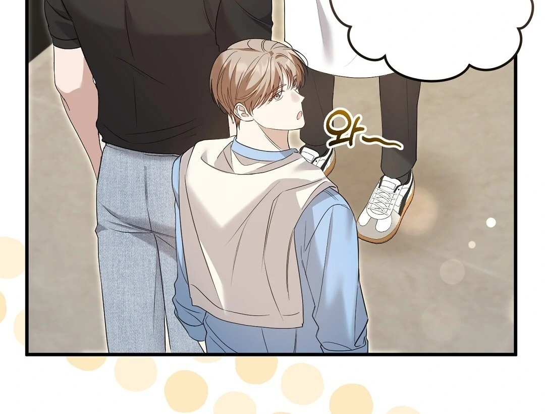 Worn-out Romance Chapter 12 page 132 - 