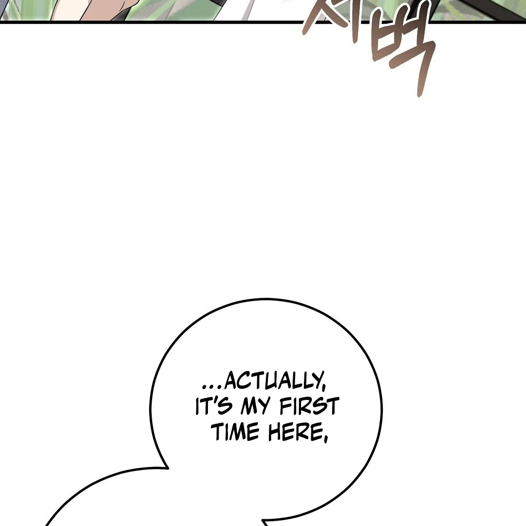 Worn-out Romance Chapter 12 page 137 - 