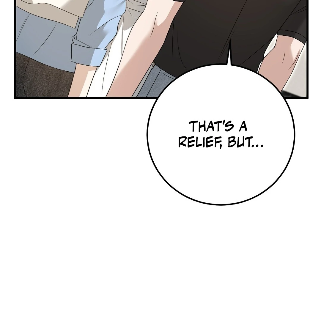 Worn-out Romance Chapter 12 page 144 - 