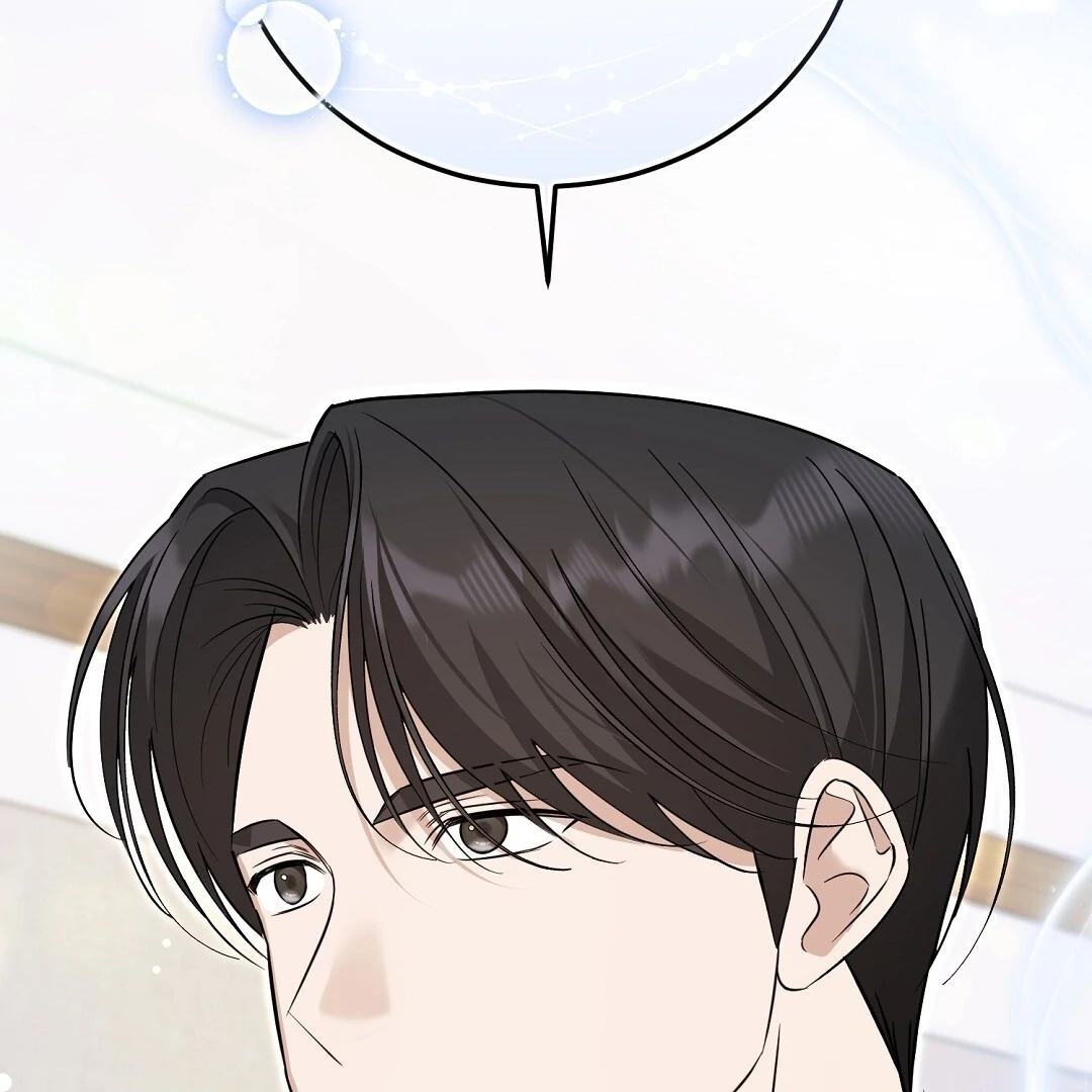 Worn-out Romance Chapter 12 page 148 - 