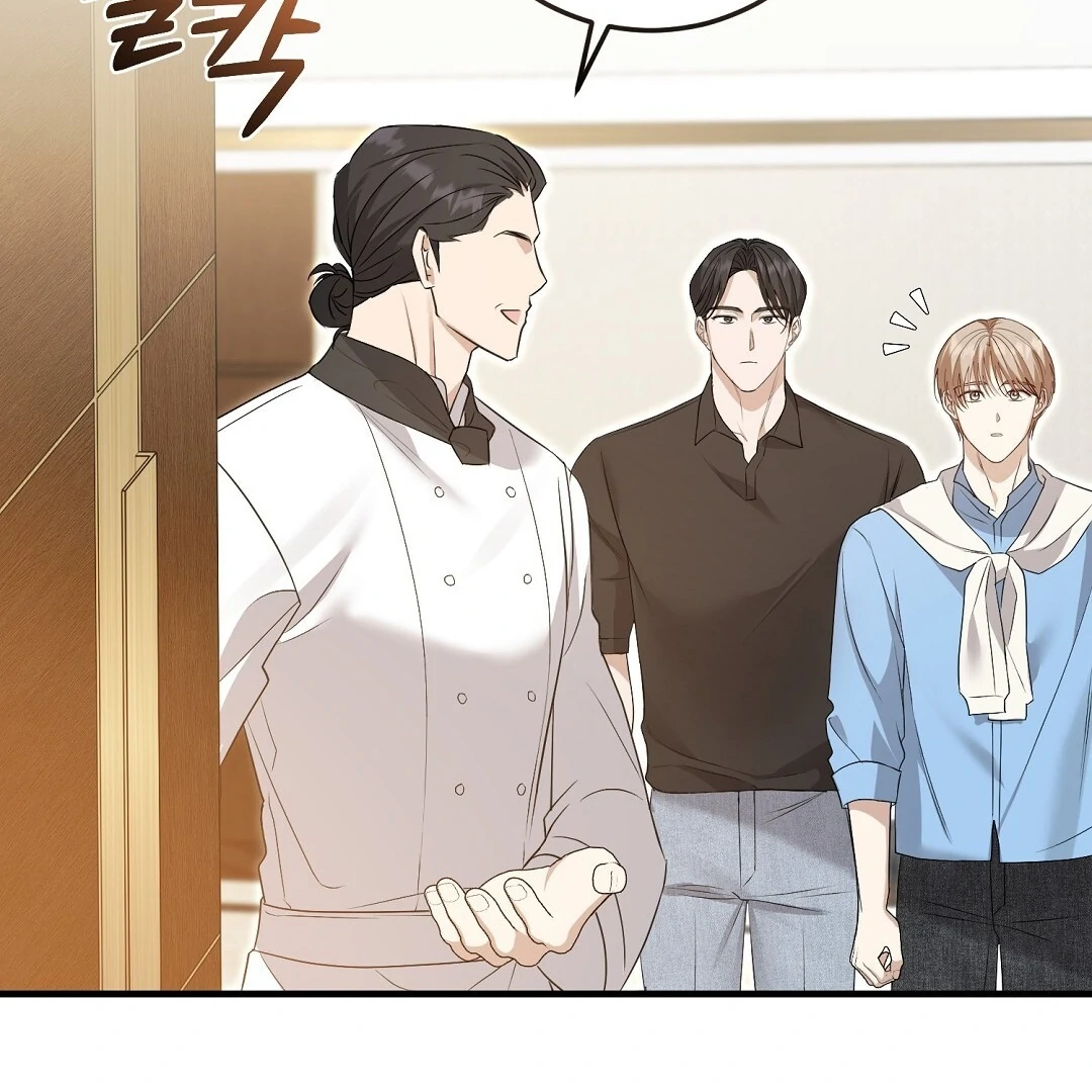 Worn-out Romance Chapter 12 page 153 - 