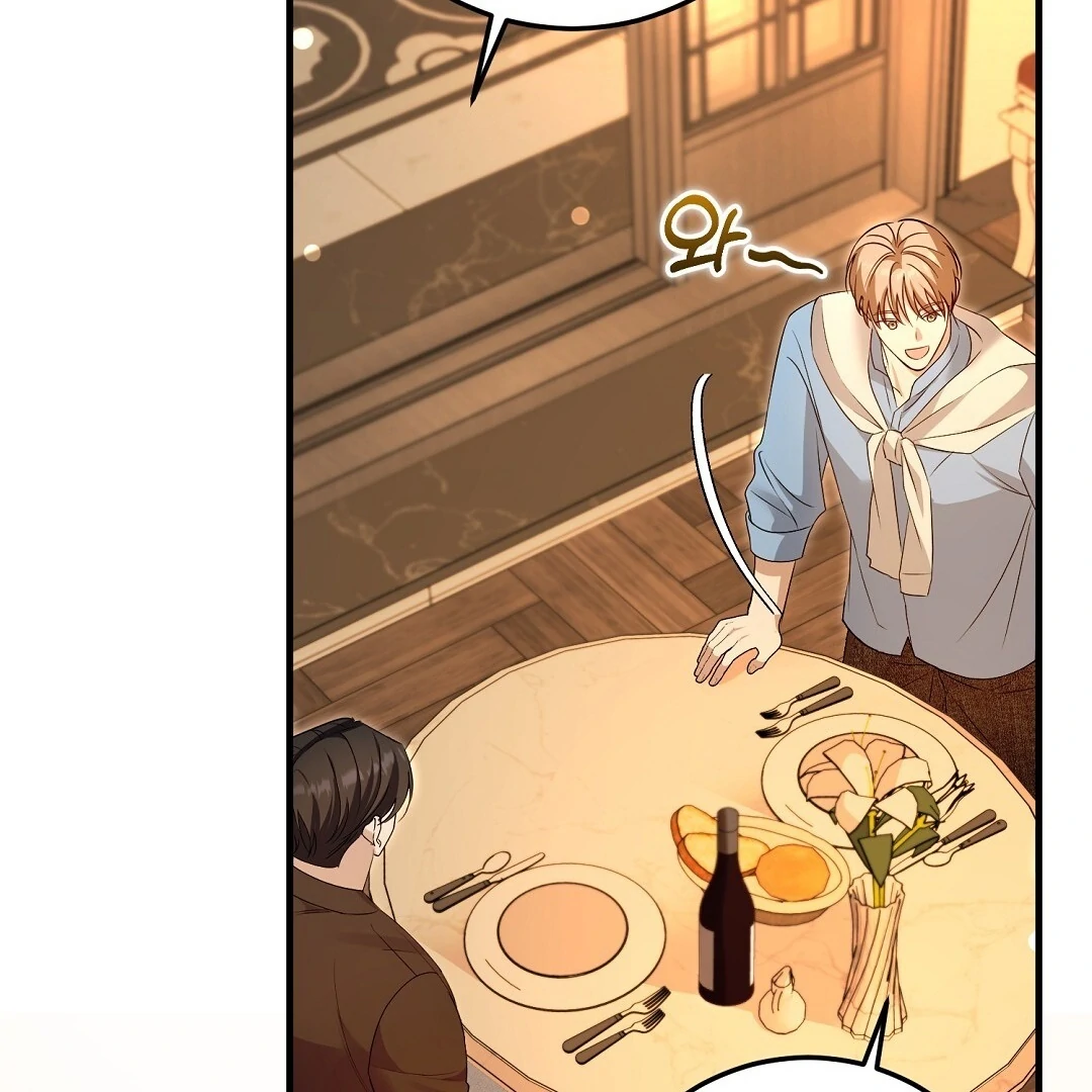 Worn-out Romance Chapter 12 page 161 - 