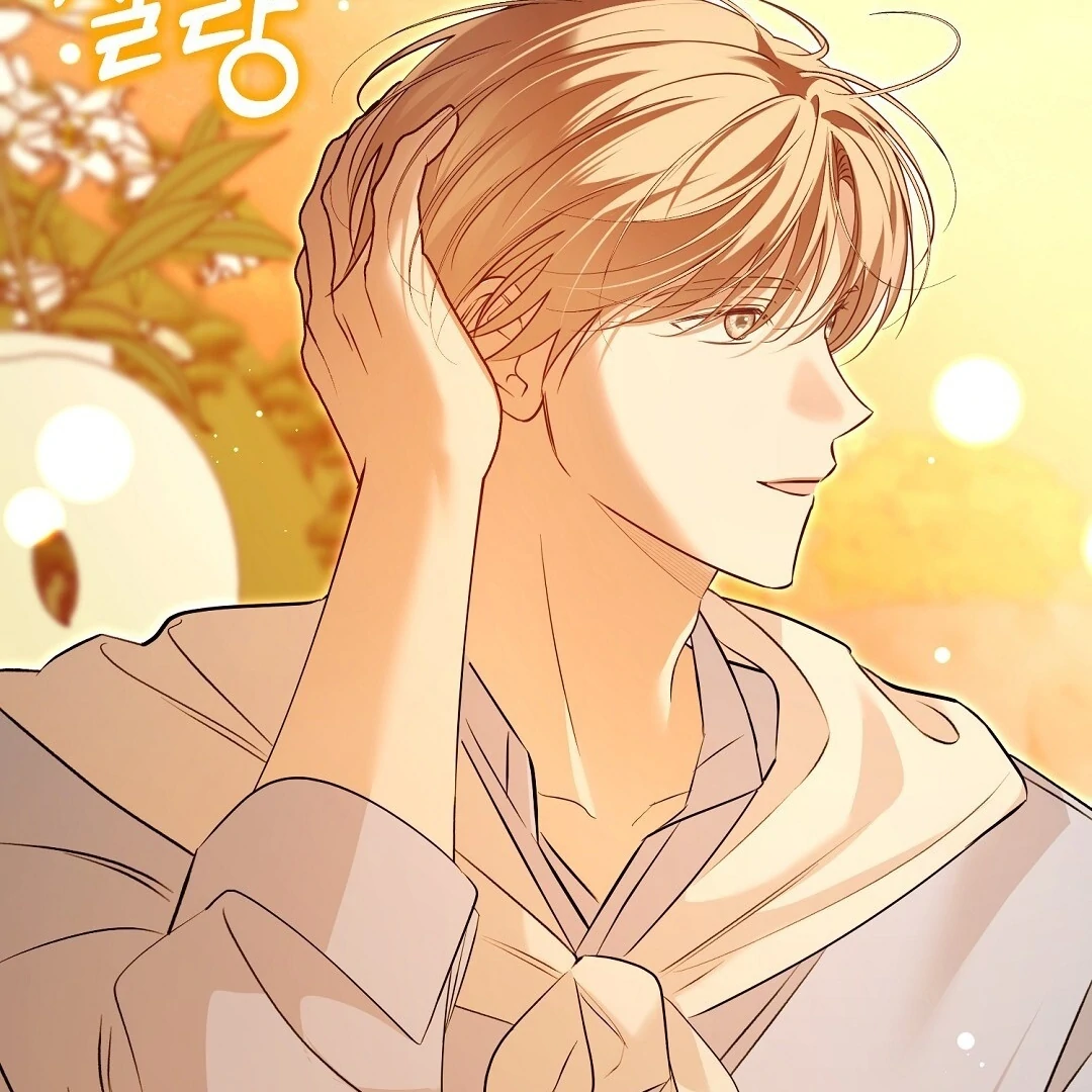Worn-out Romance Chapter 12 page 172 - 