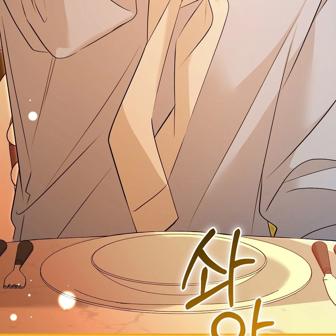 Worn-out Romance Chapter 12 page 173 - 