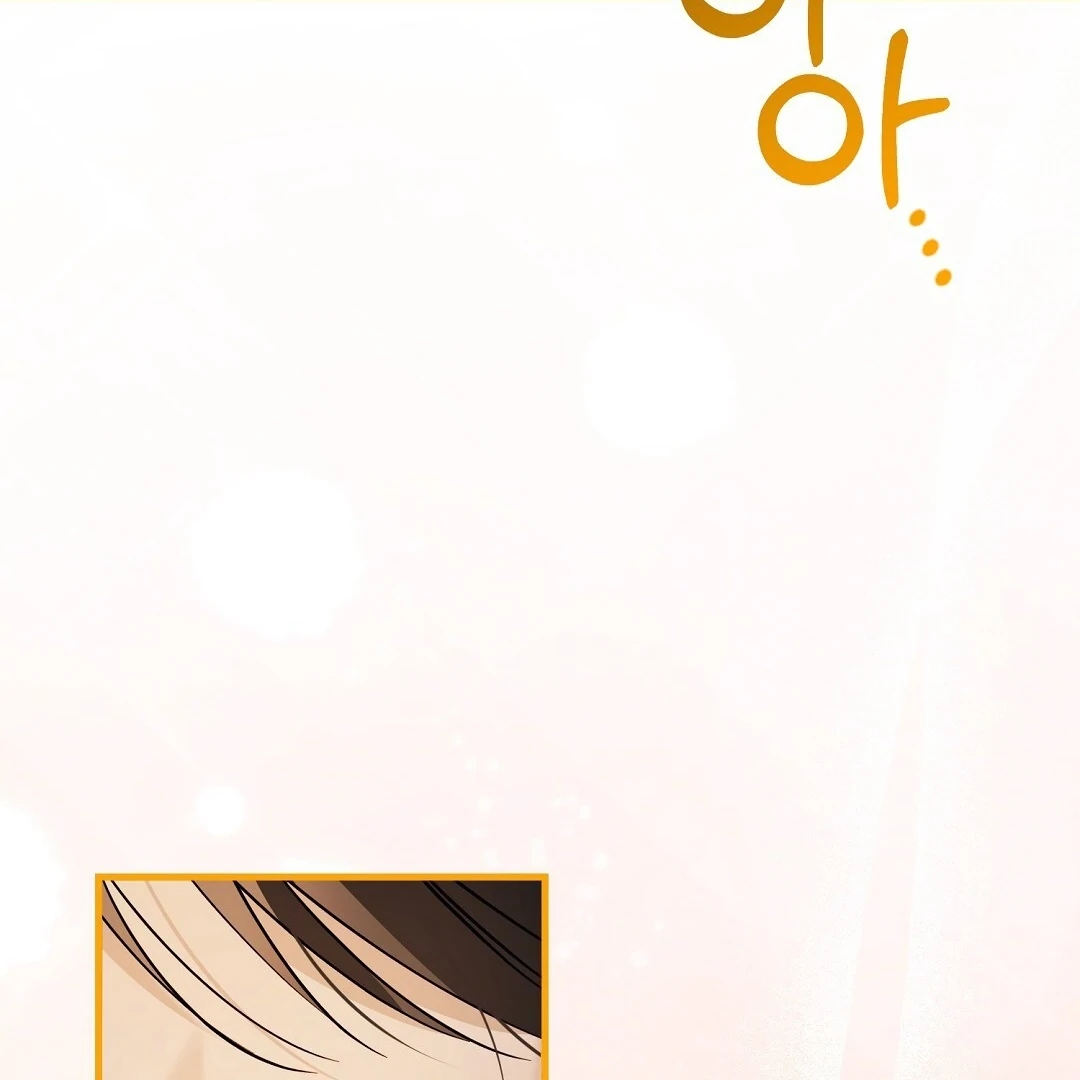 Worn-out Romance Chapter 12 page 174 - 