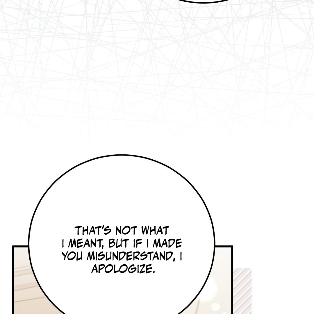 Worn-out Romance Chapter 12 page 21 - 