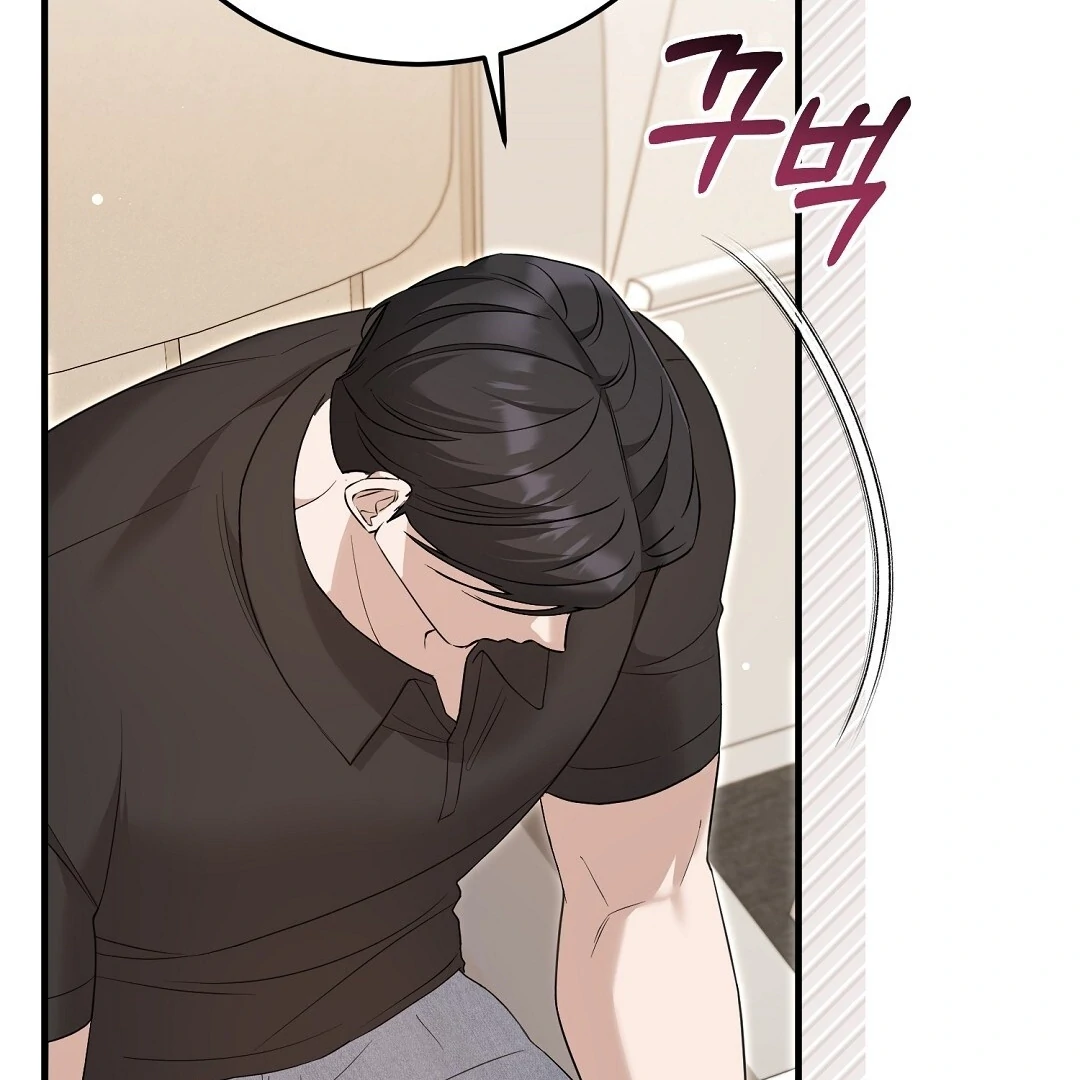 Worn-out Romance Chapter 12 page 22 - 