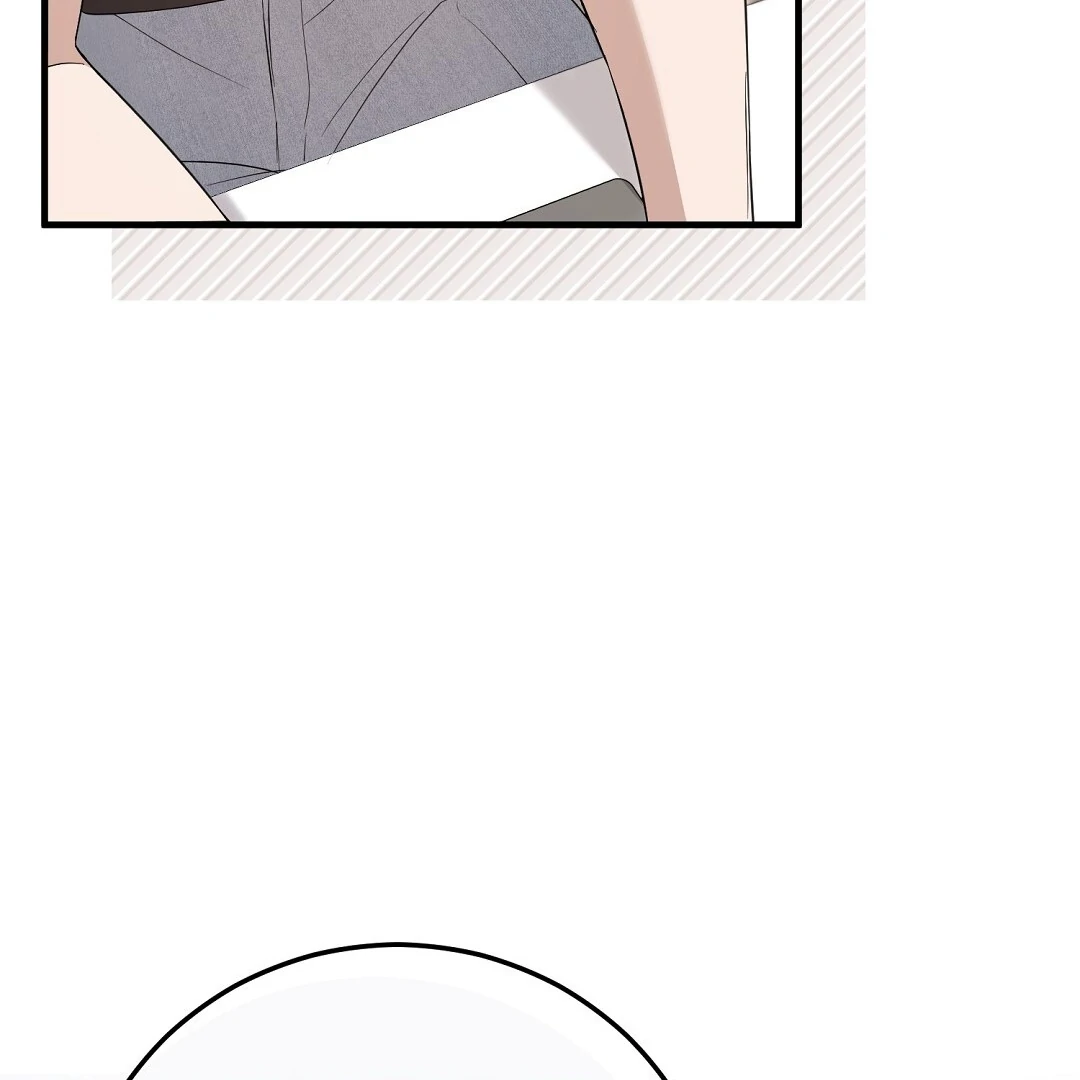 Worn-out Romance Chapter 12 page 23 - 