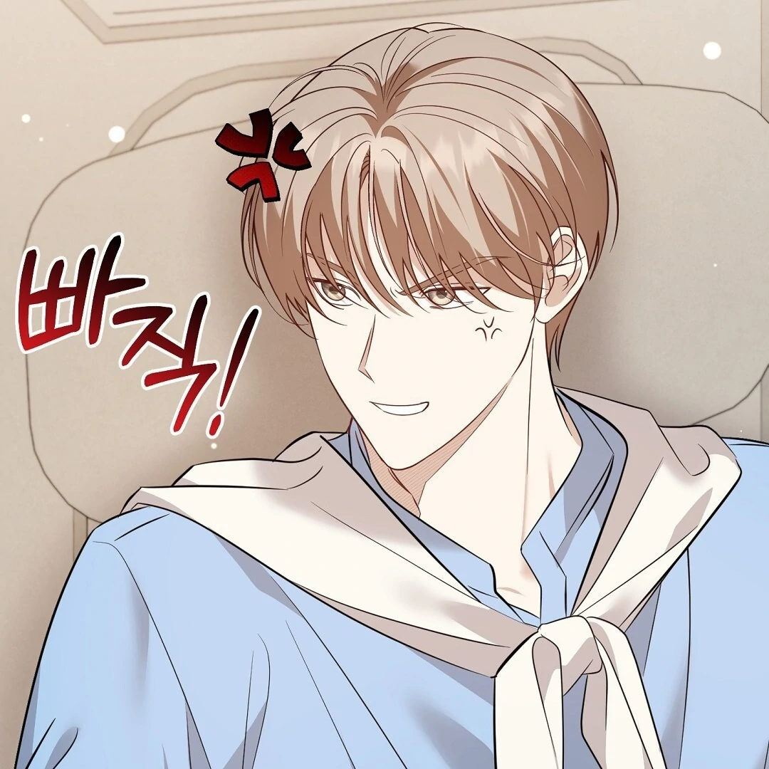 Worn-out Romance Chapter 12 page 25 - 