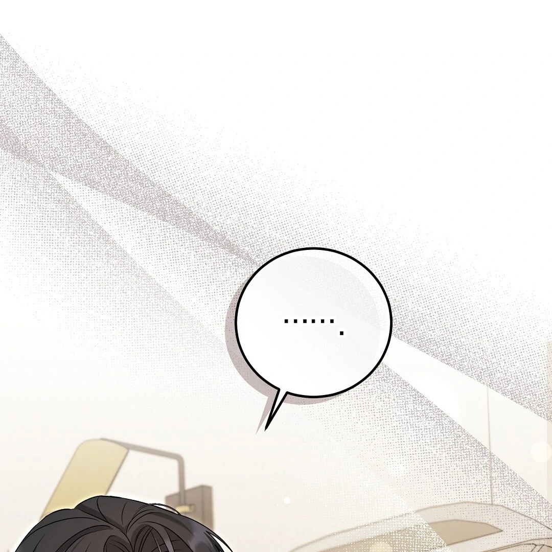 Worn-out Romance Chapter 12 page 32 - 
