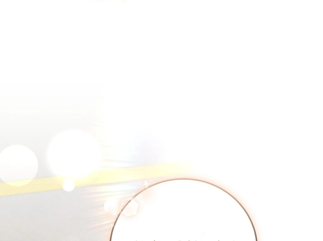 Worn-out Romance Chapter 12 page 39 - 