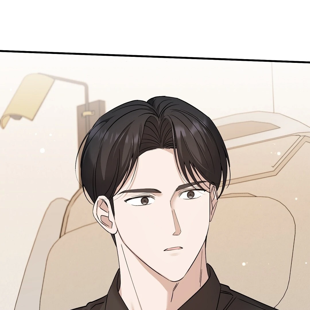 Worn-out Romance Chapter 12 page 6 - 