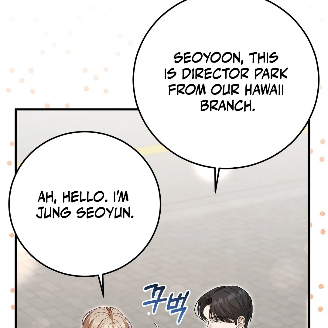 Worn-out Romance Chapter 12 page 51 - 