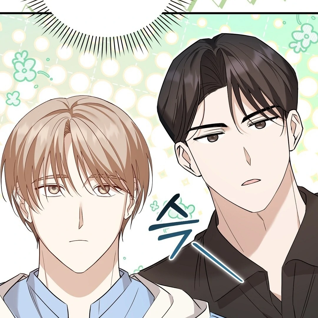 Worn-out Romance Chapter 12 page 55 - 