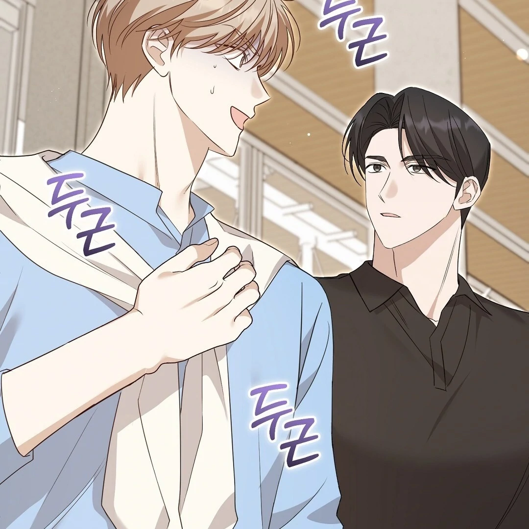 Worn-out Romance Chapter 12 page 59 - 