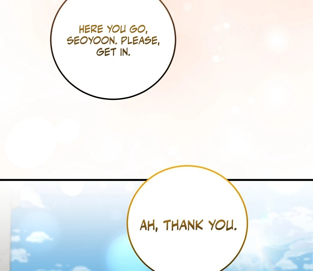 Worn-out Romance Chapter 12 page 76 - 