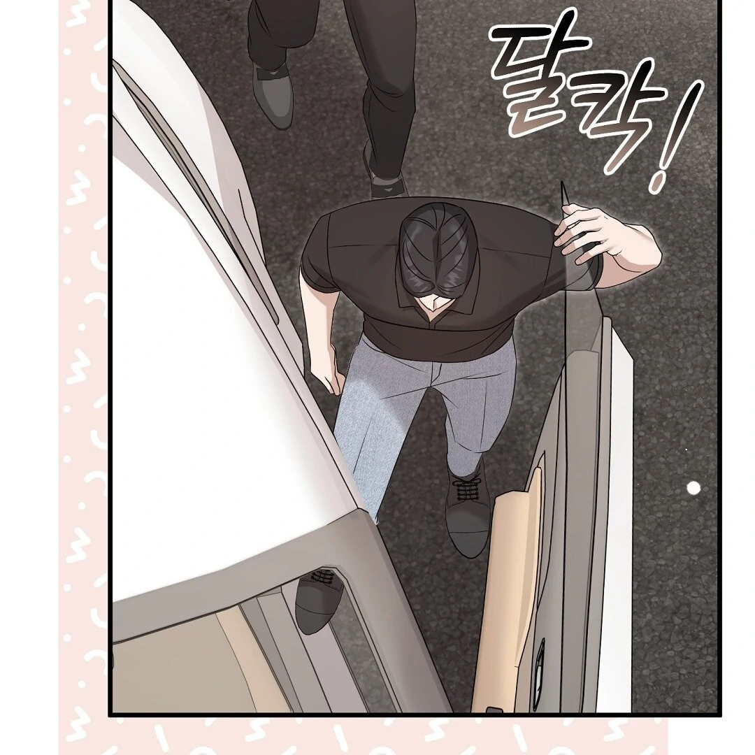 Worn-out Romance Chapter 12 page 80 - 