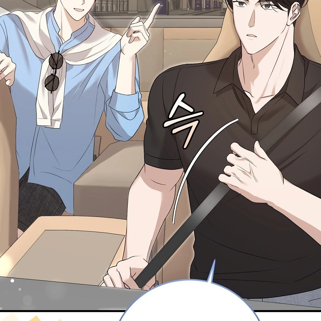Worn-out Romance Chapter 12 page 84 - 