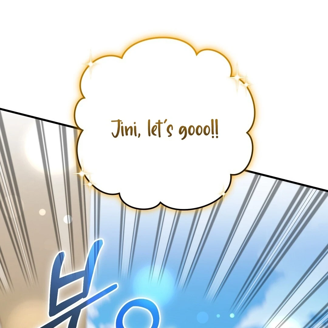 Worn-out Romance Chapter 12 page 93 - 