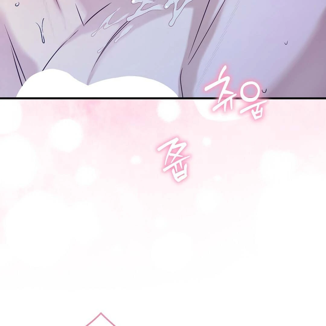 Worn-out Romance Chapter 14 page 105 - 