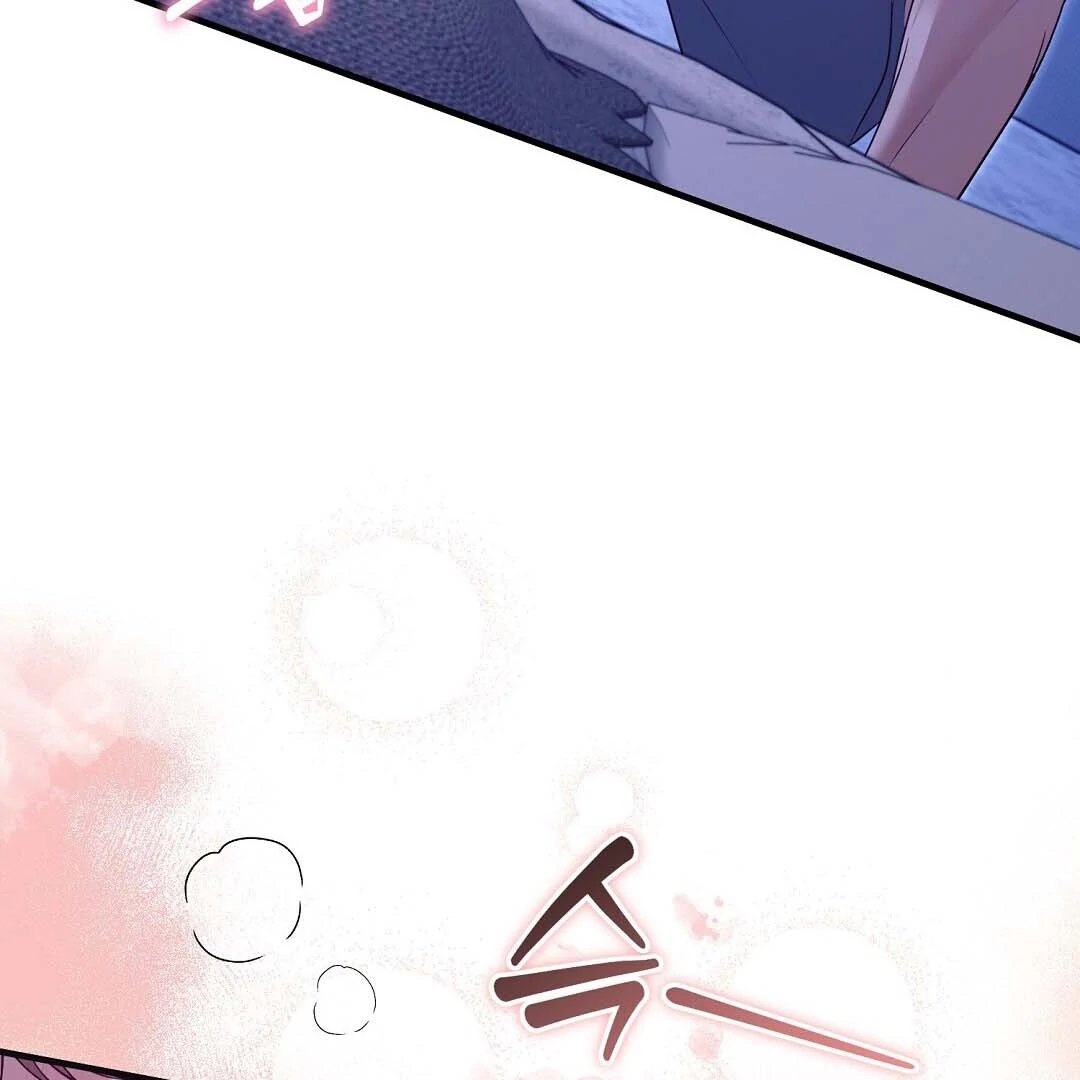 Worn-out Romance Chapter 14 page 12 - 