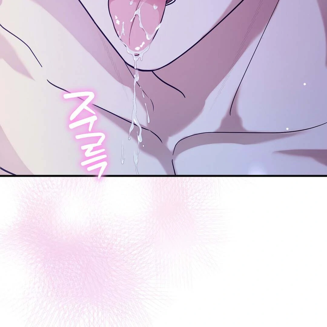 Worn-out Romance Chapter 14 page 112 - 