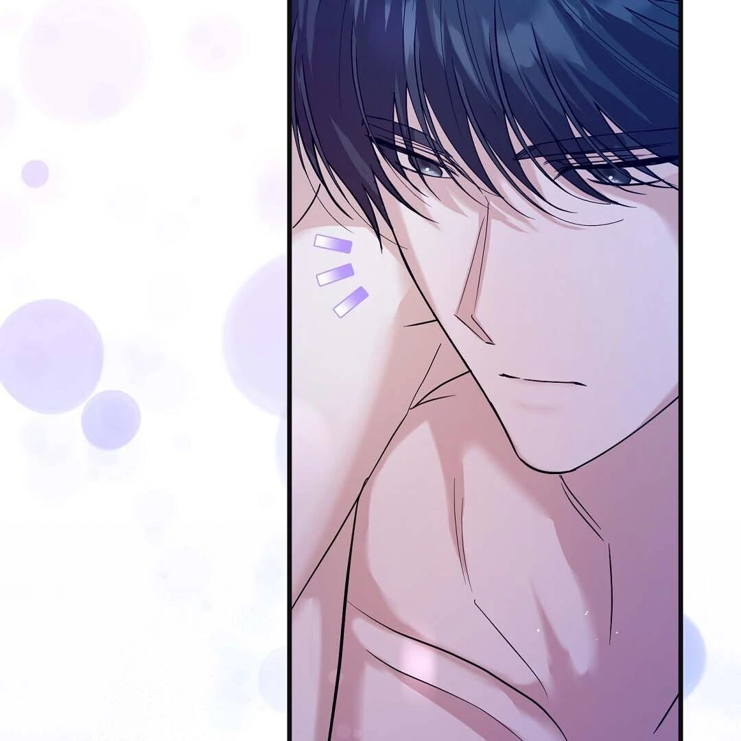 Worn-out Romance Chapter 14 page 117 - 
