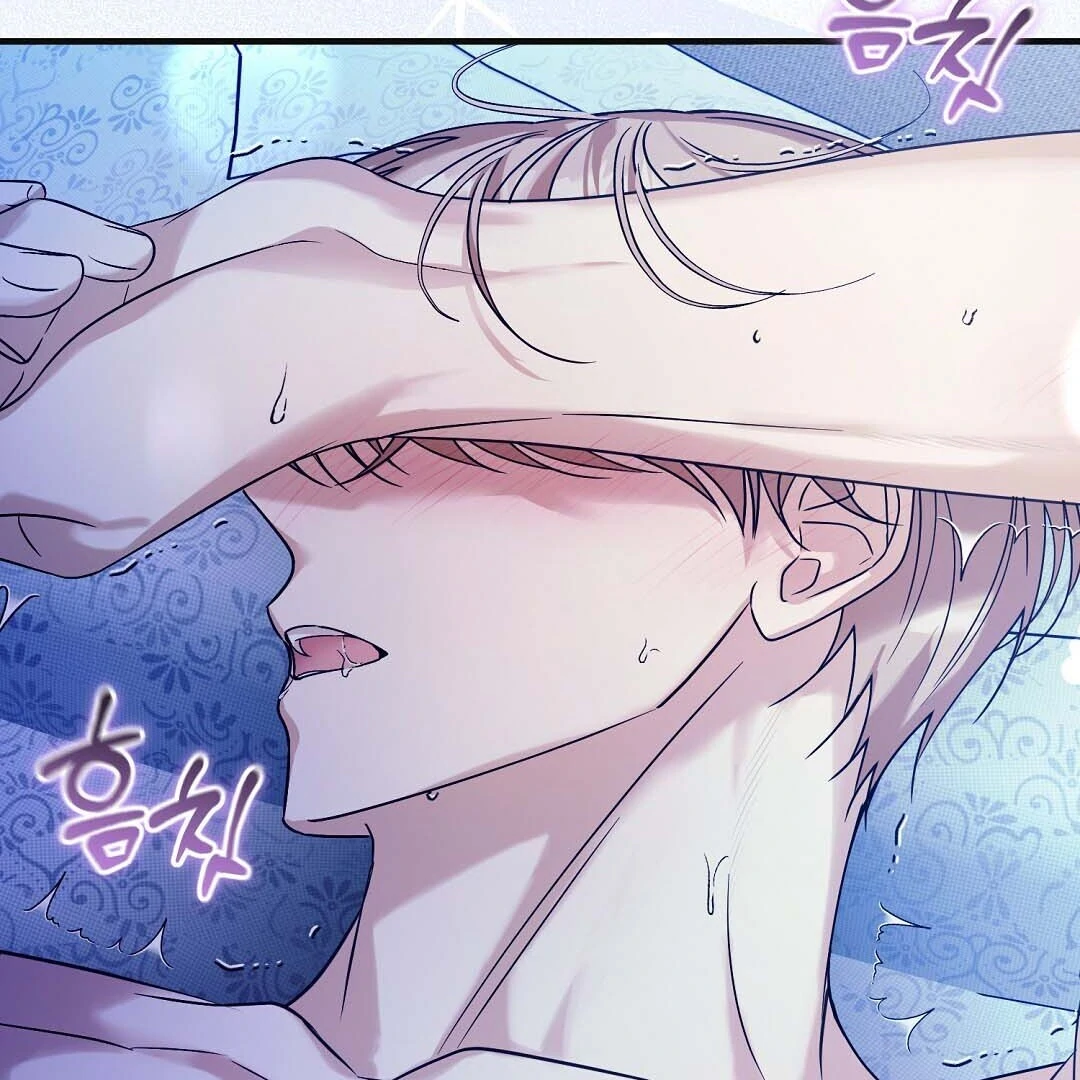 Worn-out Romance Chapter 14 page 119 - 