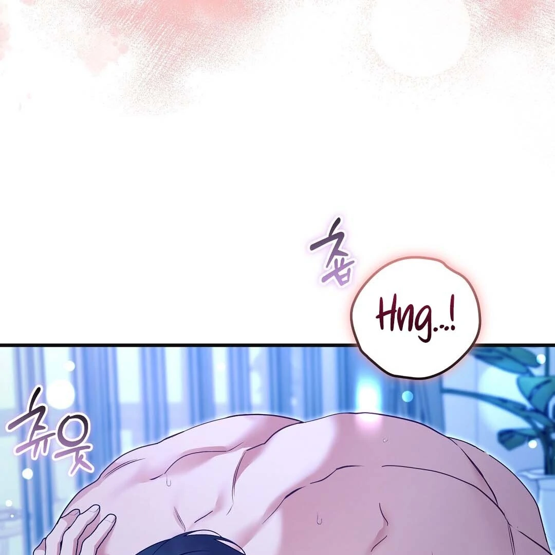 Worn-out Romance Chapter 14 page 14 - 