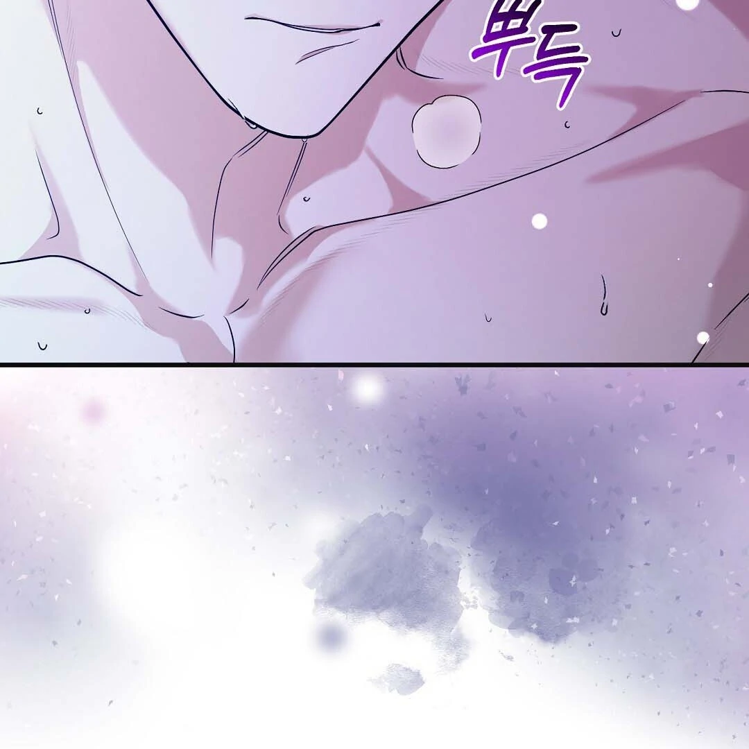 Worn-out Romance Chapter 14 page 131 - 