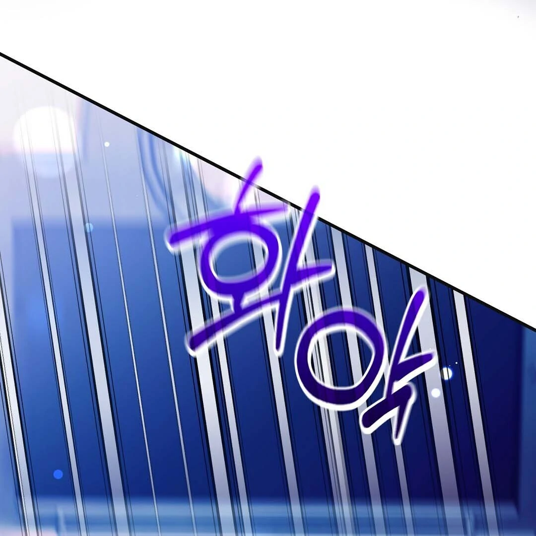 Worn-out Romance Chapter 14 page 132 - 