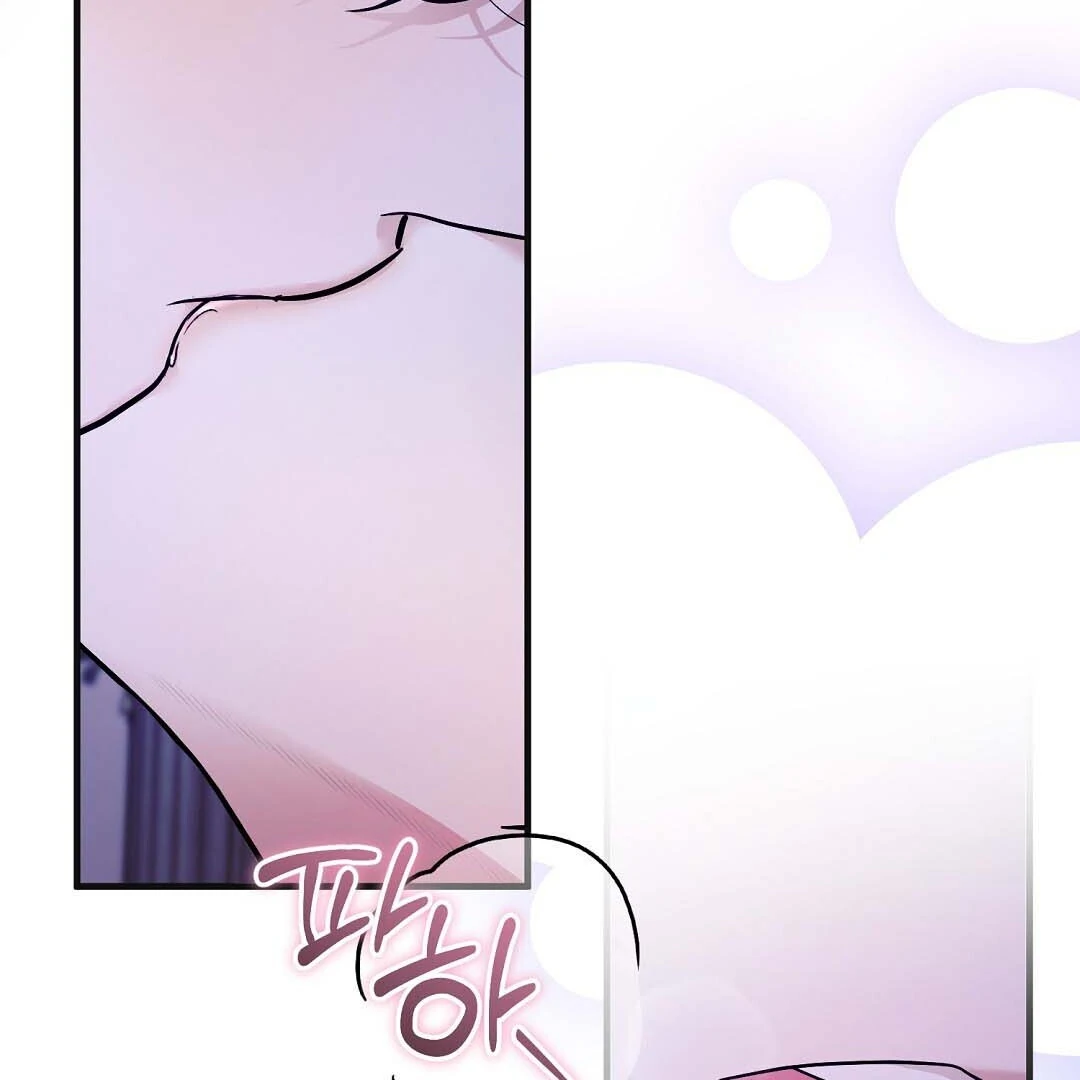 Worn-out Romance Chapter 14 page 136 - 
