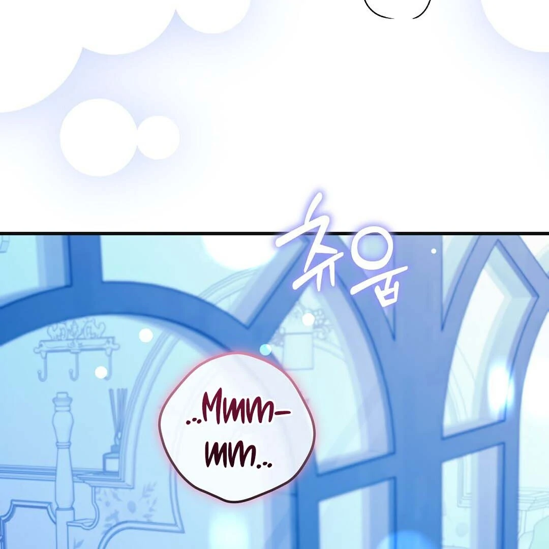 Worn-out Romance Chapter 14 page 138 - 