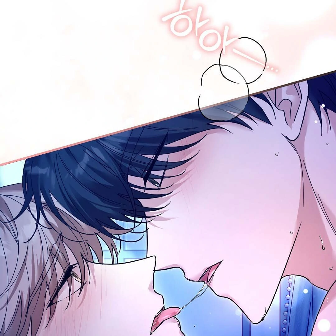 Worn-out Romance Chapter 14 page 141 - 